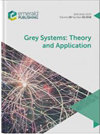 Grey Systems-Theory and Application雜志封面